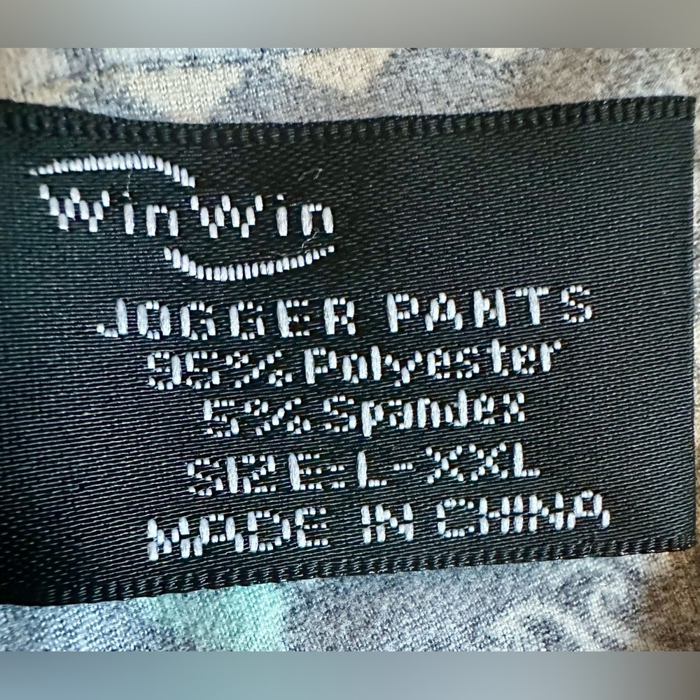 WinWin Multicolor Patterned Joggers - Picture 3 of 7